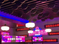 -匠子烤鱼(上邦百汇城店)