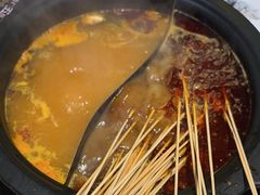 -钢管厂五区小郡肝火锅串串香(清河店)