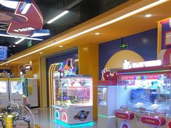 -爱玩嘉年华(合川财富广场店)