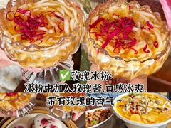 -尽善百年古院餐厅(王家老宅店)