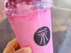 -茉酸奶(松江开元地中海店)