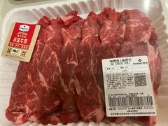-山姆会员商店(亦庄创意生活广场店)