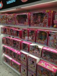 -kidsland(颐堤港店)