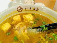-阿三生煎(正弘城店)