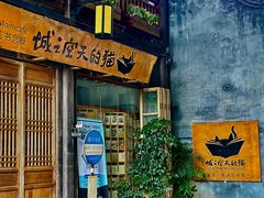 -三坊七巷历史文化街区