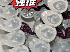 -宝岛眼镜(苏州浒关店)