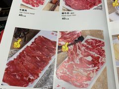-潮汕美牛肉丸火锅店(天宁寺店)