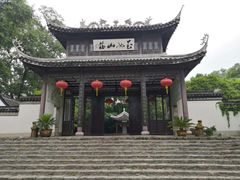-玉女潭景区