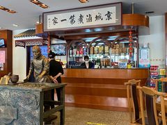 -北京小肠陈饭庄(方庄店)