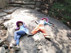 -大觉寺-停车场