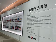 -优诺口腔(华东总院)