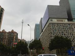 -证大喜玛拉雅中心
