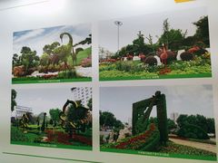 -南京市规划建设展览馆