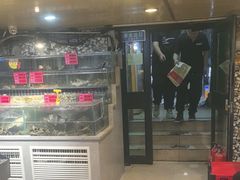 -大胡子海鲜·天津菜·砂锅烧烤(五大道创始店)