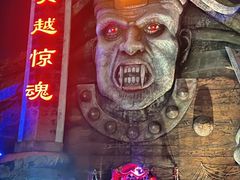 -无锡融创乐园