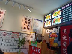-明記茶餐廳(福田总店)