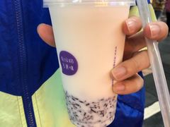 -一只酸奶牛(八一路店)