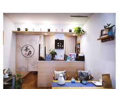-茶庐(百花洲路店)