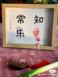 -弗蕾亚·和月月子调理院(东湖店)