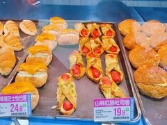 -廣蓮申·點心便利店(美罗城店)