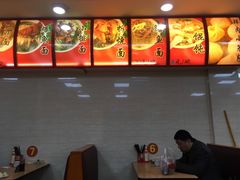 -瞻老元面馆(双塘路店)