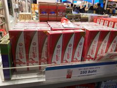 -王权免税店(普吉机场店)