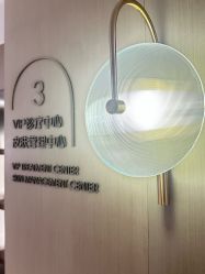 -北京漾格医疗美容医院