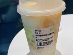 -奈雪的茶(优特汇店)