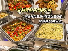-汤臣健康生活·影院足道·SPA(东区店)