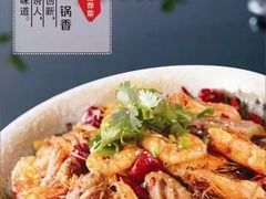 -品湘楼(方庄店)