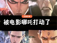 -万达影城(浦西万达广场激光IMAX店)