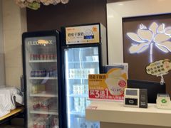 -嘉和一品粥(山水店)