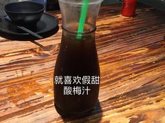 -宽窄巷子冒菜(中华广场店)