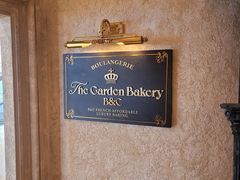 -B&C黄油与面包·THE GARDEN BAKERY概念店(世纪汇店)