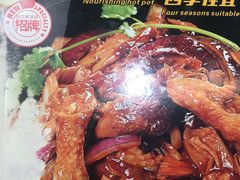 -胡须佬鸡煲四季火锅店(石厦西村直营店)