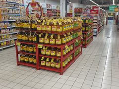 -大润发(勤业店)