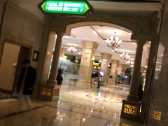 -杭州第一世界大酒店·云曼温泉