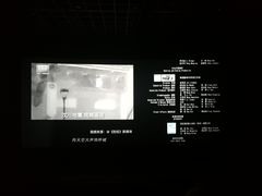 -万达茂商场(南京仙林店)