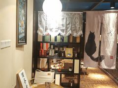 -茶去咖啡屋(武侯祠店)