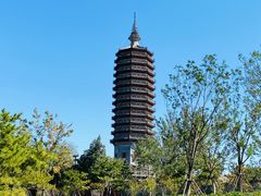 -西海子公园