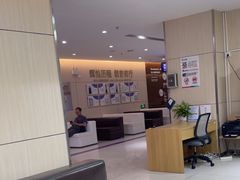 -美年大健康体检中心(红岭分院)