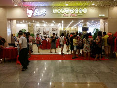 android_upload_pic-金厨坊(钻石城店)