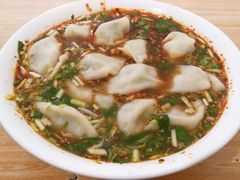 -尤素福东举院饺子馆