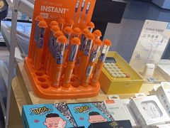 -街头玩家华为苹果手机维修服务(芳甸路天物空间店)