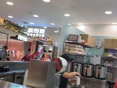 -沏佰杯(金元宝店)