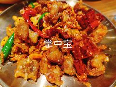 -十三式重庆江湖菜(金茂览秀城店)