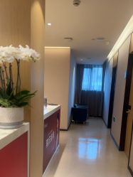 -Yestar杭州艺星医疗美容医院