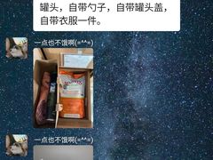 -北京派仕佳德动物医院·超导核磁·CT·神经科·骨科·内外科·急重症管理中心