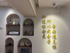 -杏好遇见你(总店)