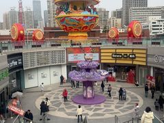 -国芳中心